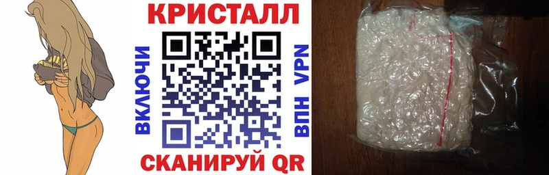 Amphetamine 98%  как найти наркотики  Черкесск 