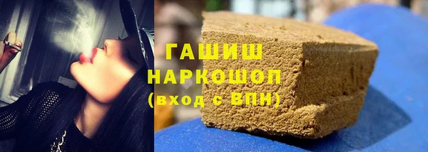 ПСИЛОЦИБИНОВЫЕ ГРИБЫ Вязники