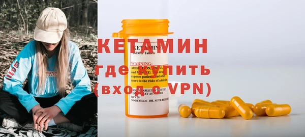стаф Вяземский