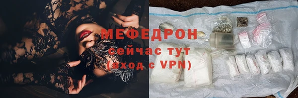 ПСИЛОЦИБИНОВЫЕ ГРИБЫ Вязники