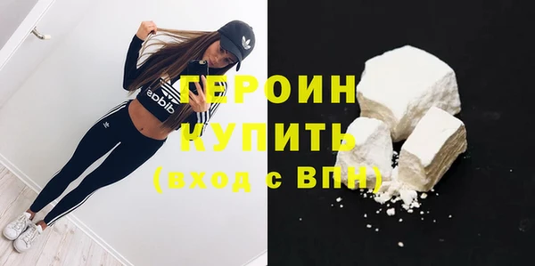 ПСИЛОЦИБИНОВЫЕ ГРИБЫ Вязники