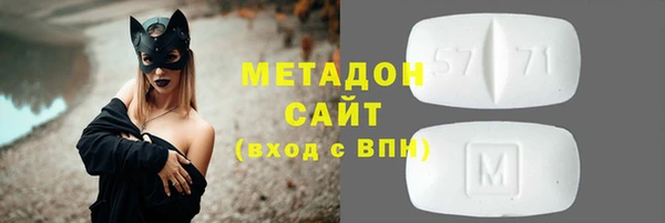 ПСИЛОЦИБИНОВЫЕ ГРИБЫ Вязники