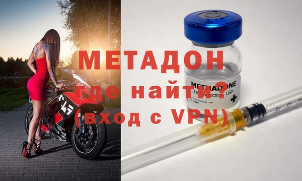 стаф Вяземский