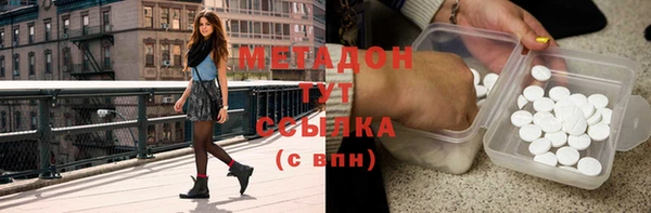 стаф Вяземский