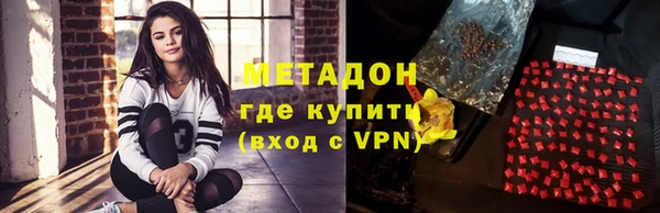 ПСИЛОЦИБИНОВЫЕ ГРИБЫ Вязники
