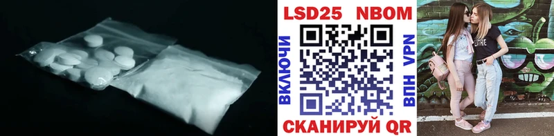 МЕГА ссылка  Черкесск  Лсд 25 экстази ecstasy 