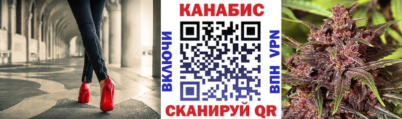 Бошки Шишки марихуана Черкесск